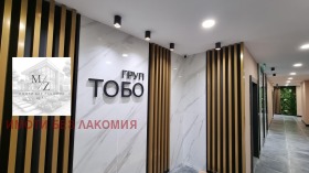   1- | Imot.bg    8