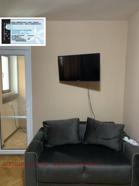 ���� ��� ���� 1-����� | Imot.bg � ����� ������ 7