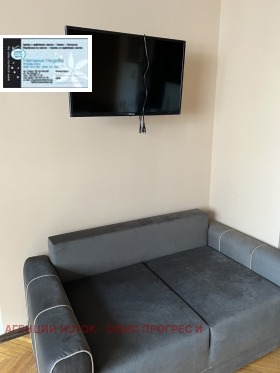 ���� ��� ���� 1-����� | Imot.bg � ����� ������ 11