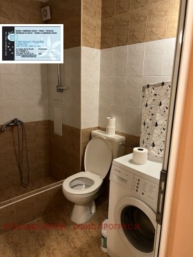 ���� ��� ���� 1-����� | Imot.bg � ����� ������ 4