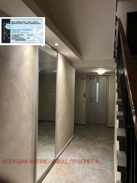���� ��� ���� 1-����� | Imot.bg � ����� ������ 2