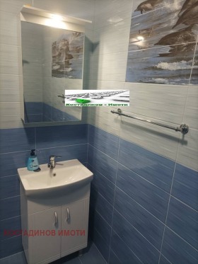 ���� ��� ���� 2-����� | Imot.bg � ����� ������ 2