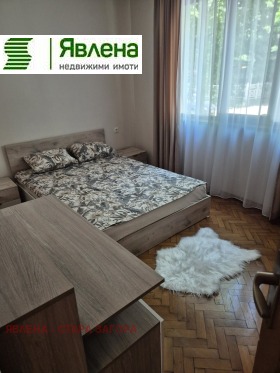 ���� ��� ���� 3-����� | Imot.bg � ����� ������ 6
