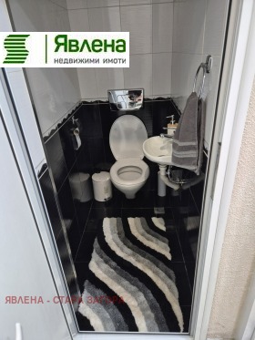 ���� ��� ���� 3-����� | Imot.bg � ����� ������ 11