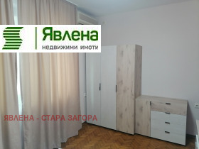���� ��� ���� 3-����� | Imot.bg � ����� ������ 7