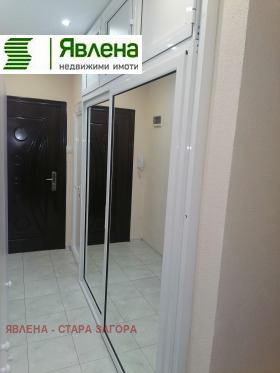 ���� ��� ���� 3-����� | Imot.bg � ����� ������ 4
