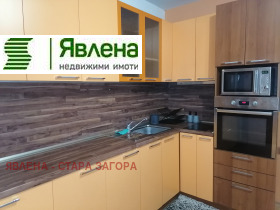 ���� ��� ���� 3-����� | Imot.bg � ����� ������ 3
