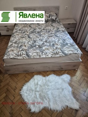 ���� ��� ���� 3-����� | Imot.bg � ����� ������ 7
