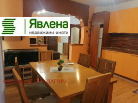 ���� ��� ���� 3-����� | Imot.bg � ����� ������ 2