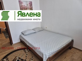 ���� ��� ���� 3-����� | Imot.bg � ����� ������ 8
