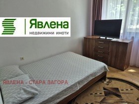 ���� ��� ���� 3-����� | Imot.bg � ����� ������ 9
