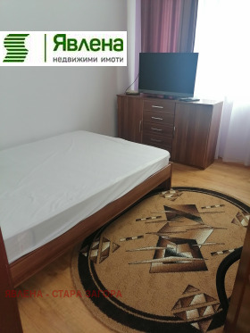 ���� ��� ���� 3-����� | Imot.bg � ����� ������ 5