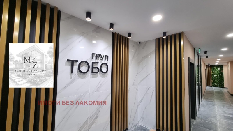 Дава под наем  1-стаен град София , Люлин 10 , 50 кв.м | 46420288 - изображение [8]