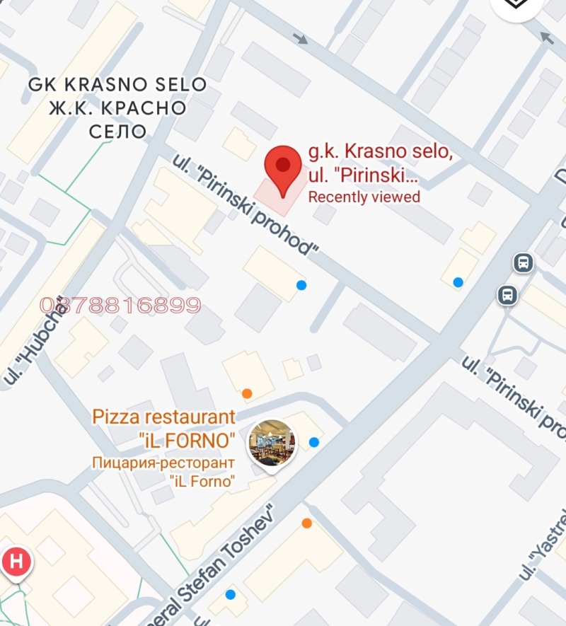 Дава под наем МАГАЗИН, гр. София, Красно село, снимка 2 - Магазини - 52856501