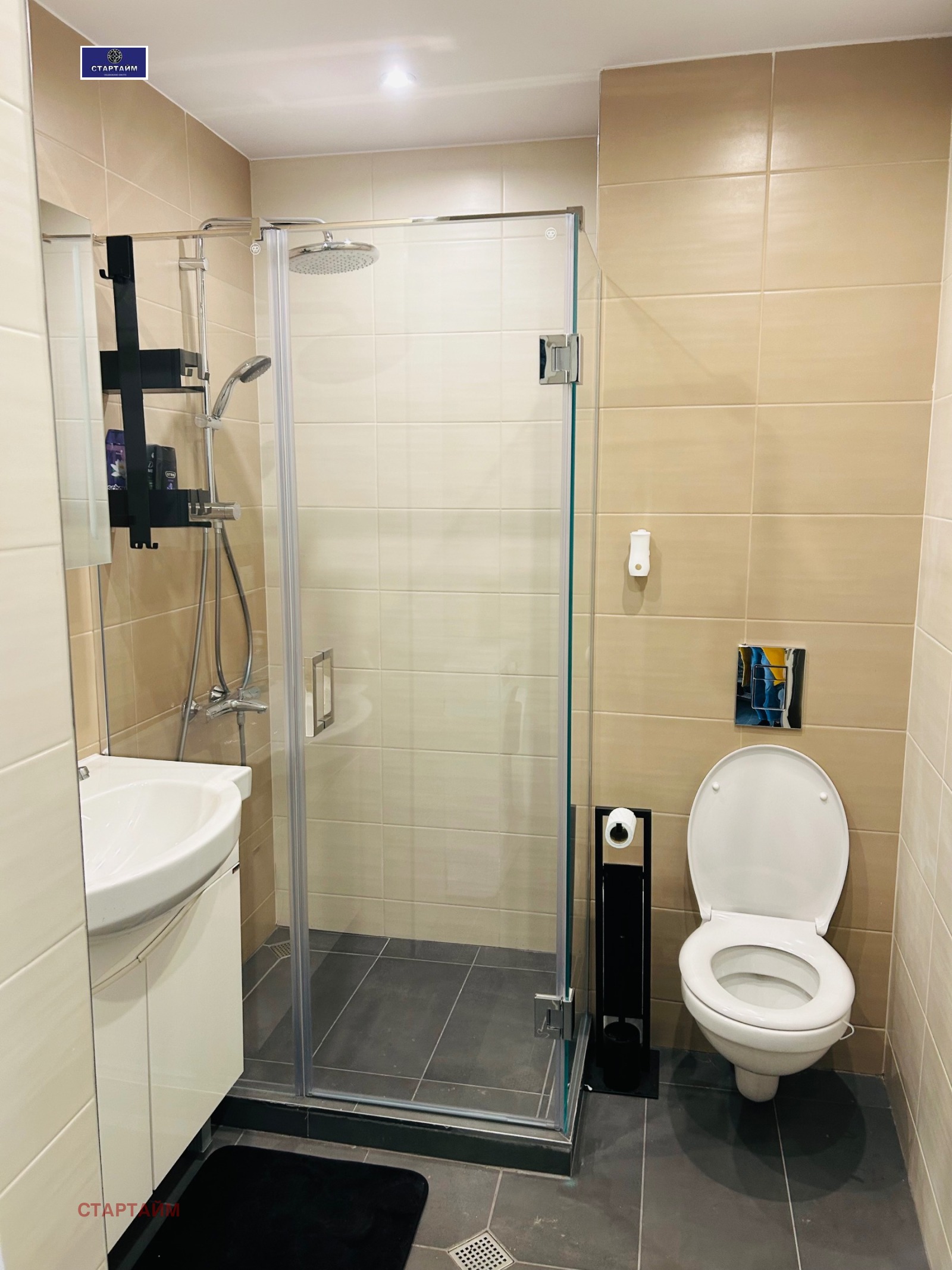 Дава под наем 3-СТАЕН, гр. София, Център, снимка 16 - Апартаменти - 54340713