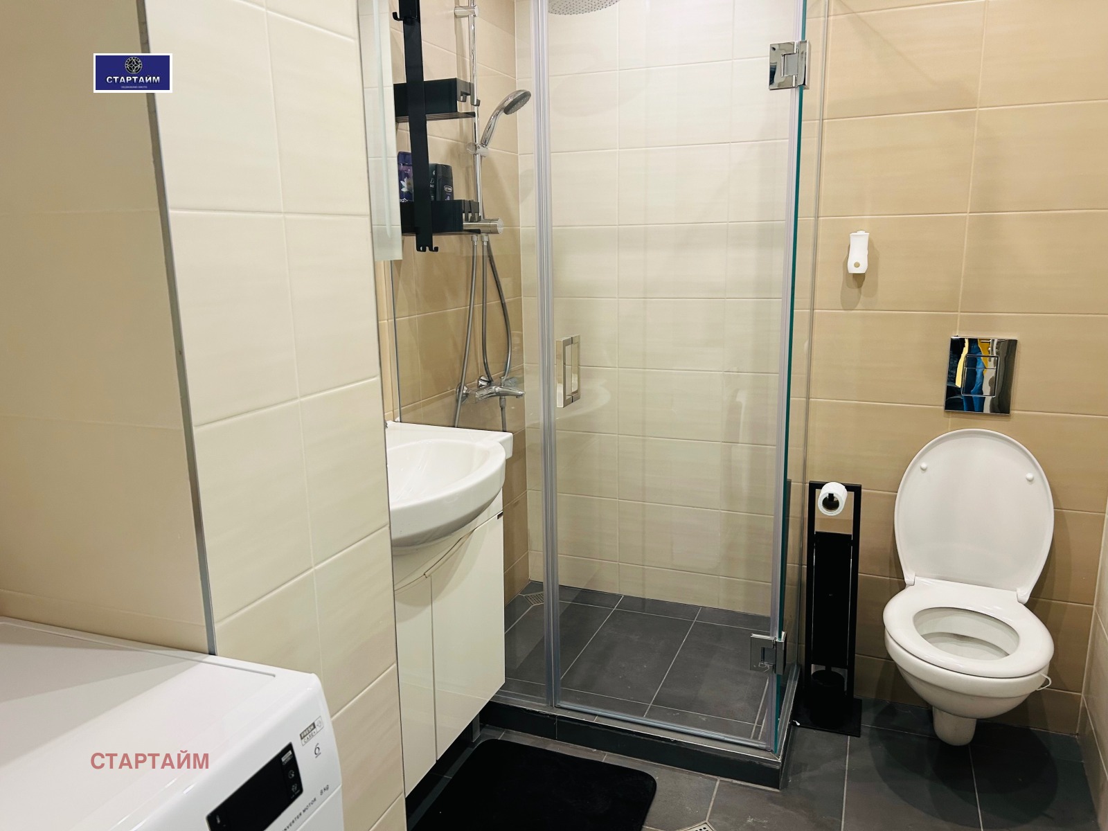 Дава под наем 3-СТАЕН, гр. София, Център, снимка 15 - Апартаменти - 54340713