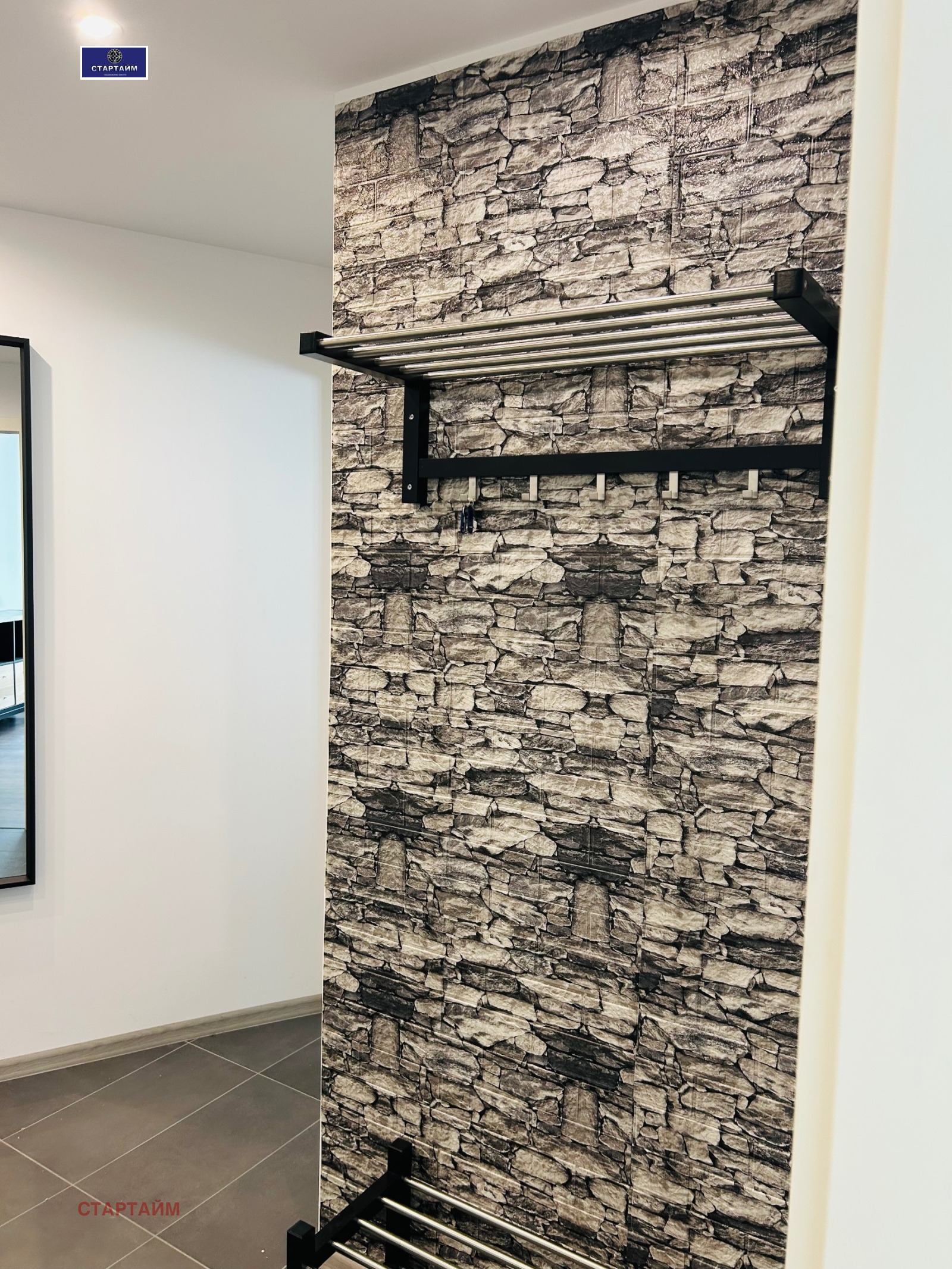 Дава под наем 3-СТАЕН, гр. София, Център, снимка 8 - Апартаменти - 54340713