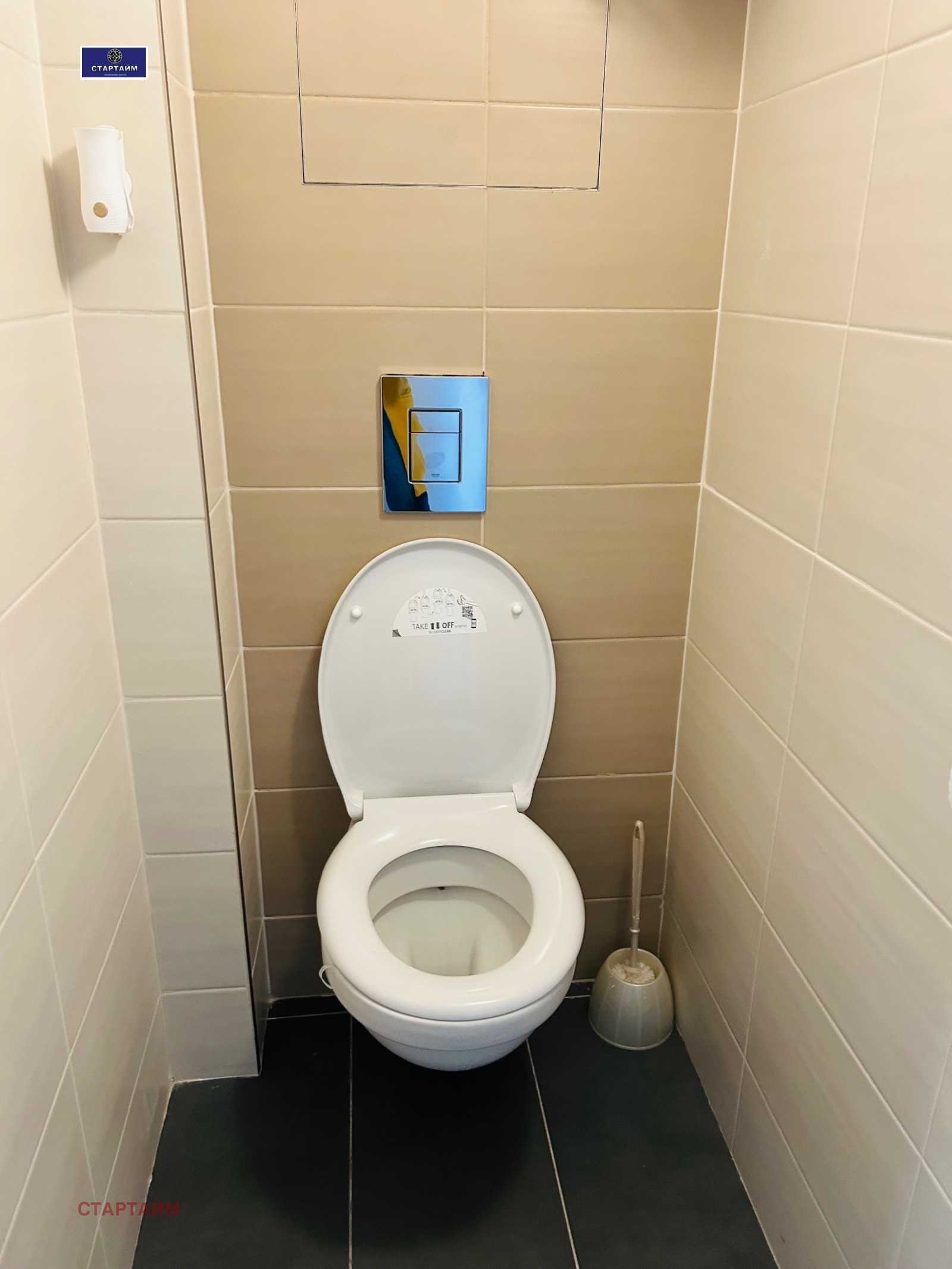 Дава под наем 3-СТАЕН, гр. София, Център, снимка 6 - Апартаменти - 54340713