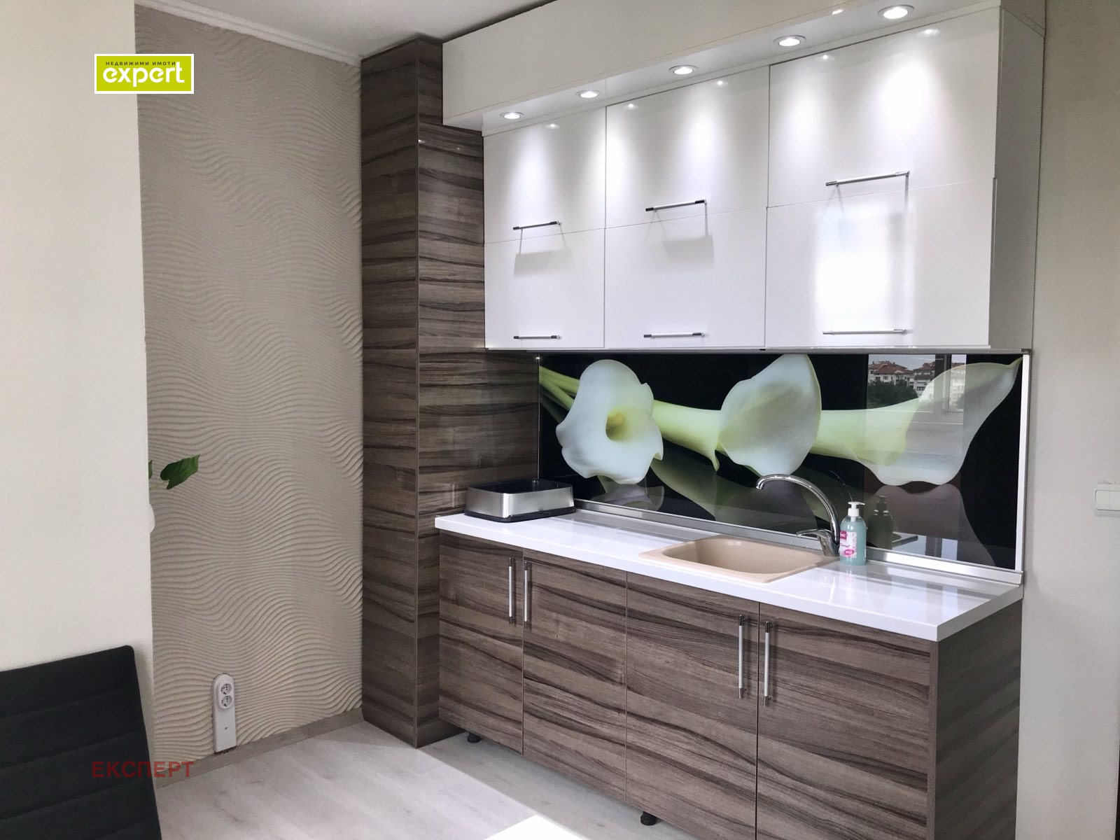 ���� ��� ���� 2-����� | Imot.bg � ����������� 7