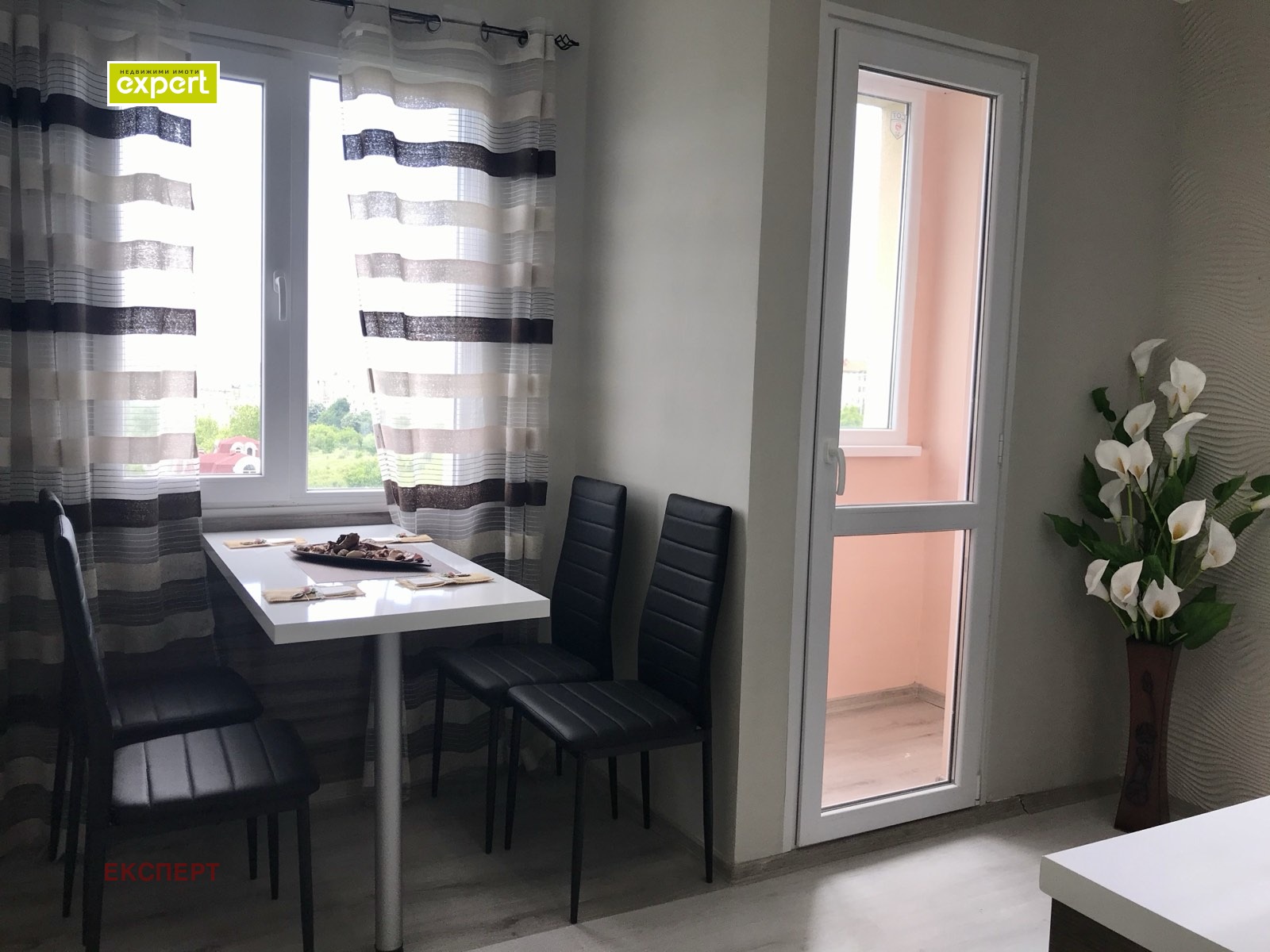 ���� ��� ���� 2-����� | Imot.bg � ����������� 9