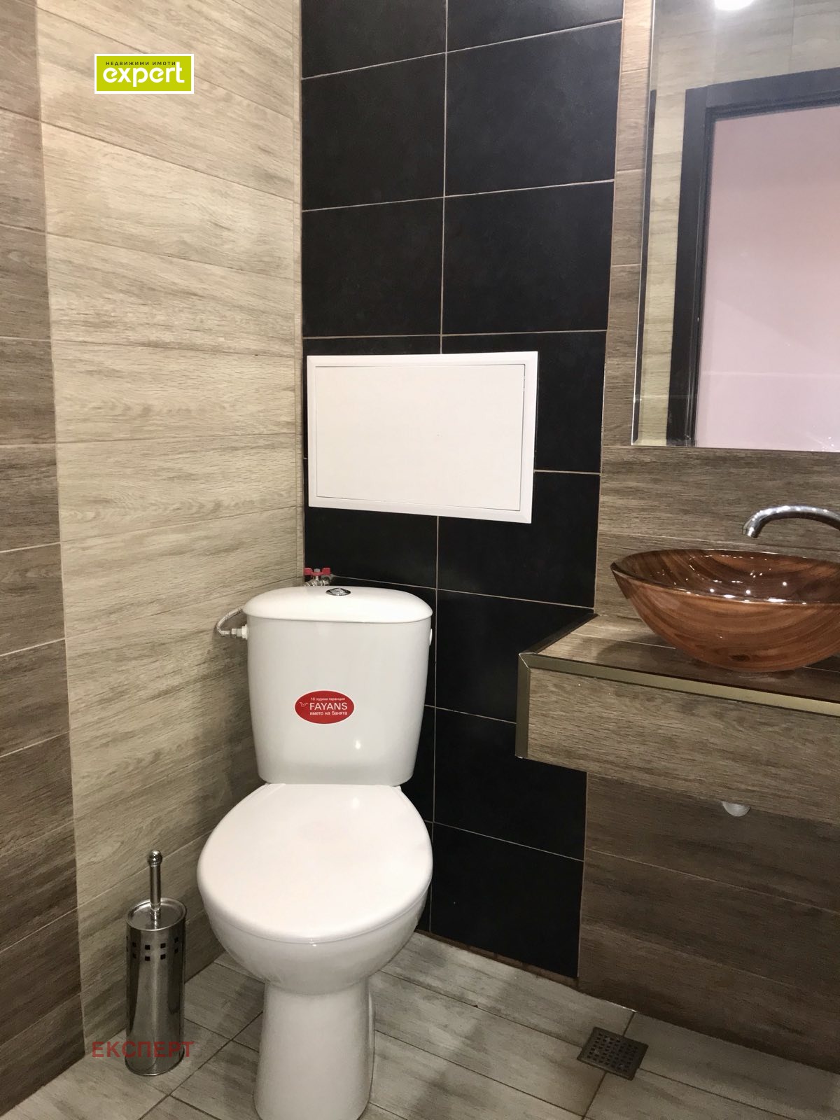 ���� ��� ���� 2-����� | Imot.bg � ����������� 14