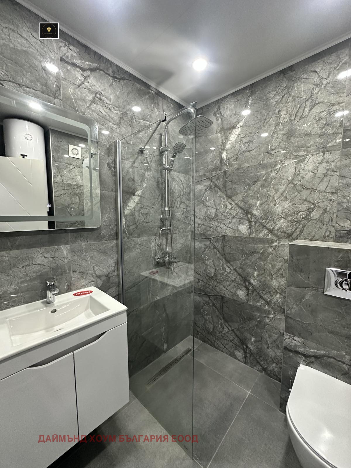 ���� ��� ���� 2-����� | Imot.bg � ����������� 4