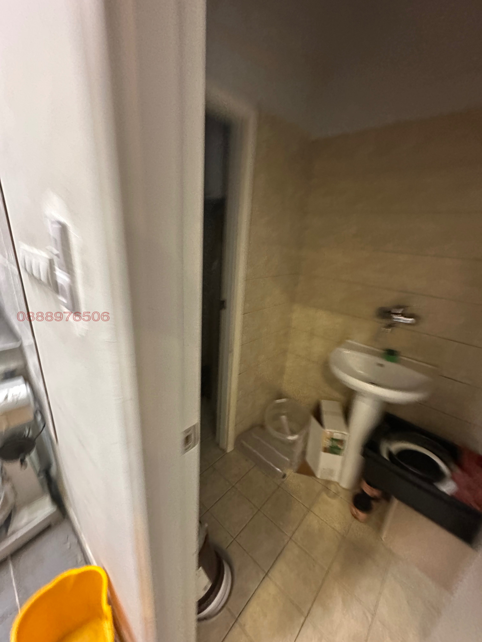 ���� ��� ���� ����� | Imot.bg � ����������� 5