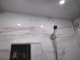 ���� ��� ���� 1-����� | Imot.bg � ����� ������ 4