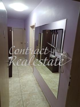 ���� ��� ���� 3-����� | Imot.bg � ����� ������ 5