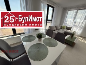 ���� ��� ���� 3-����� | Imot.bg � ����� ������ 2