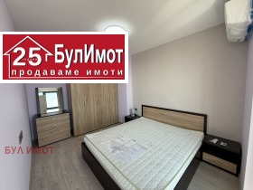 ���� ��� ���� 3-����� | Imot.bg � ����� ������ 9