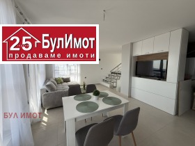 ���� ��� ���� 3-����� | Imot.bg � ����� ������ 7