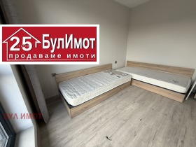 ���� ��� ���� 3-����� | Imot.bg � ����� ������ 11