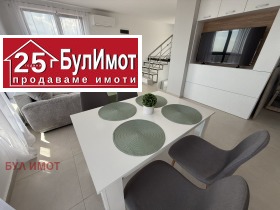 ���� ��� ���� 3-����� | Imot.bg � ����� ������ 5