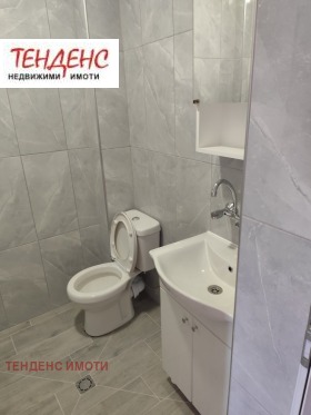    4- | Imot.bg    5