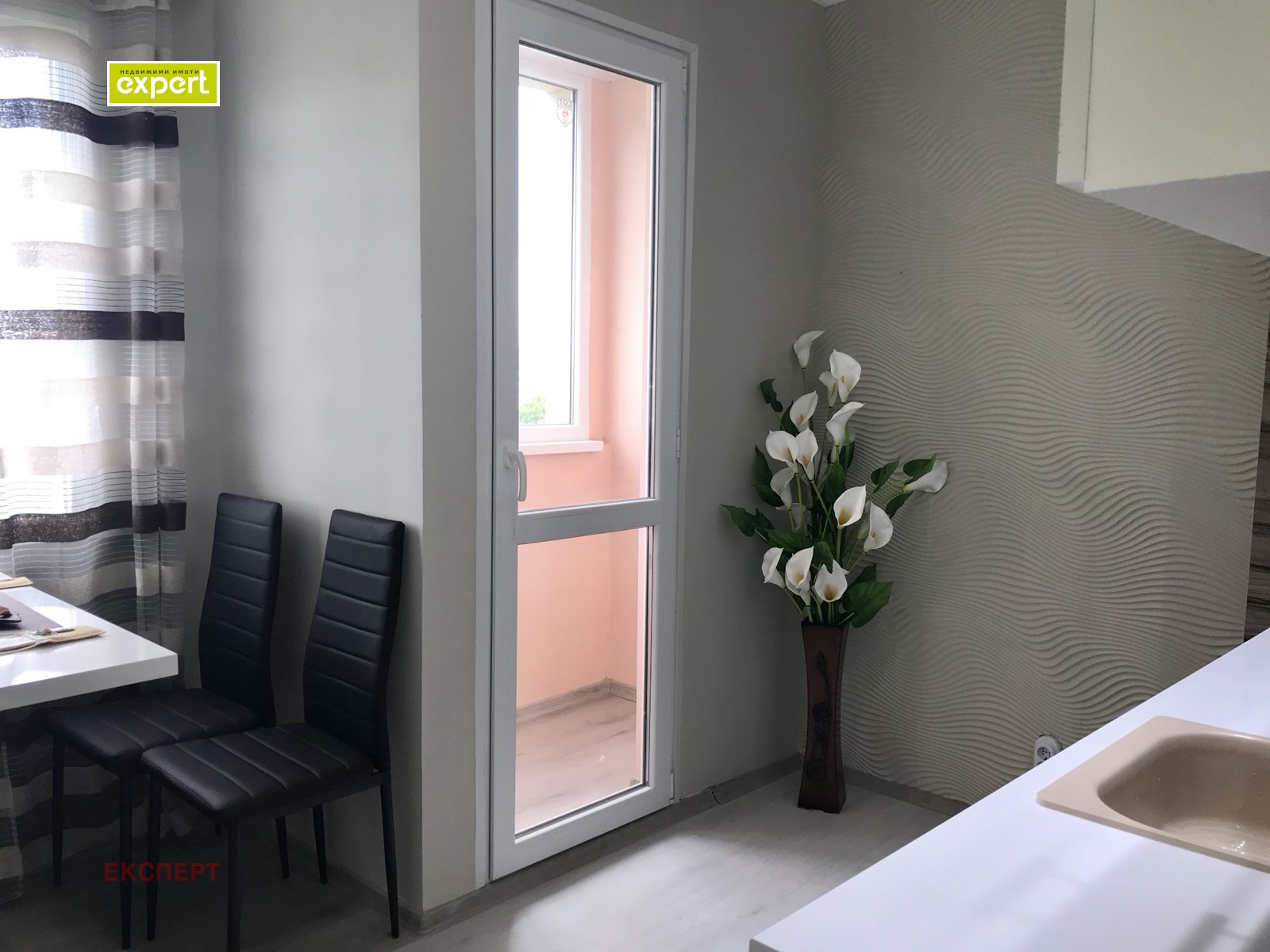 Дава под наем 2-СТАЕН, гр. Плевен, Дружба 2, снимка 9 - Апартаменти - 54105933