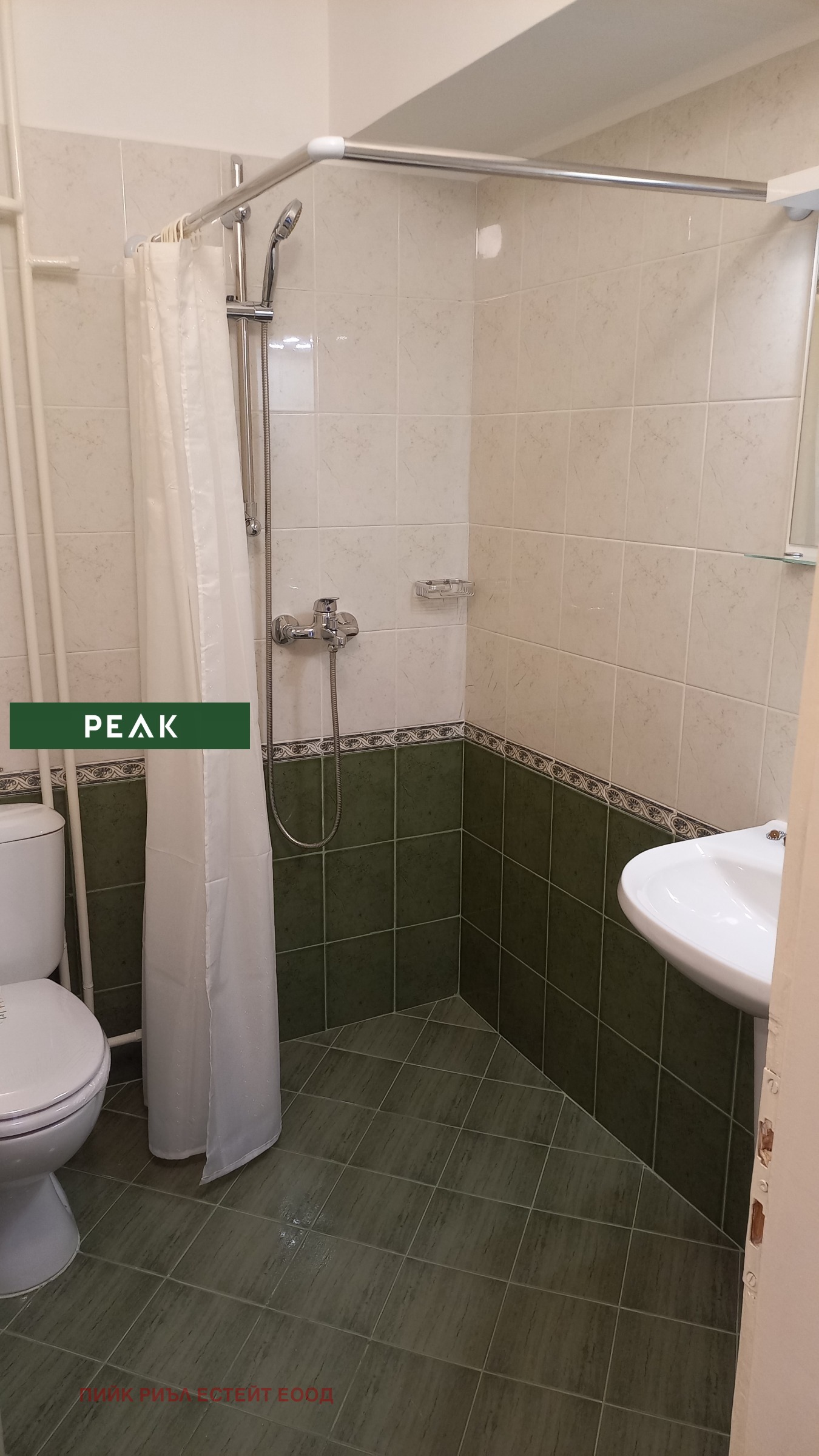 Дава под наем 2-СТАЕН, гр. София, Редута, снимка 7 - Апартаменти - 54233990