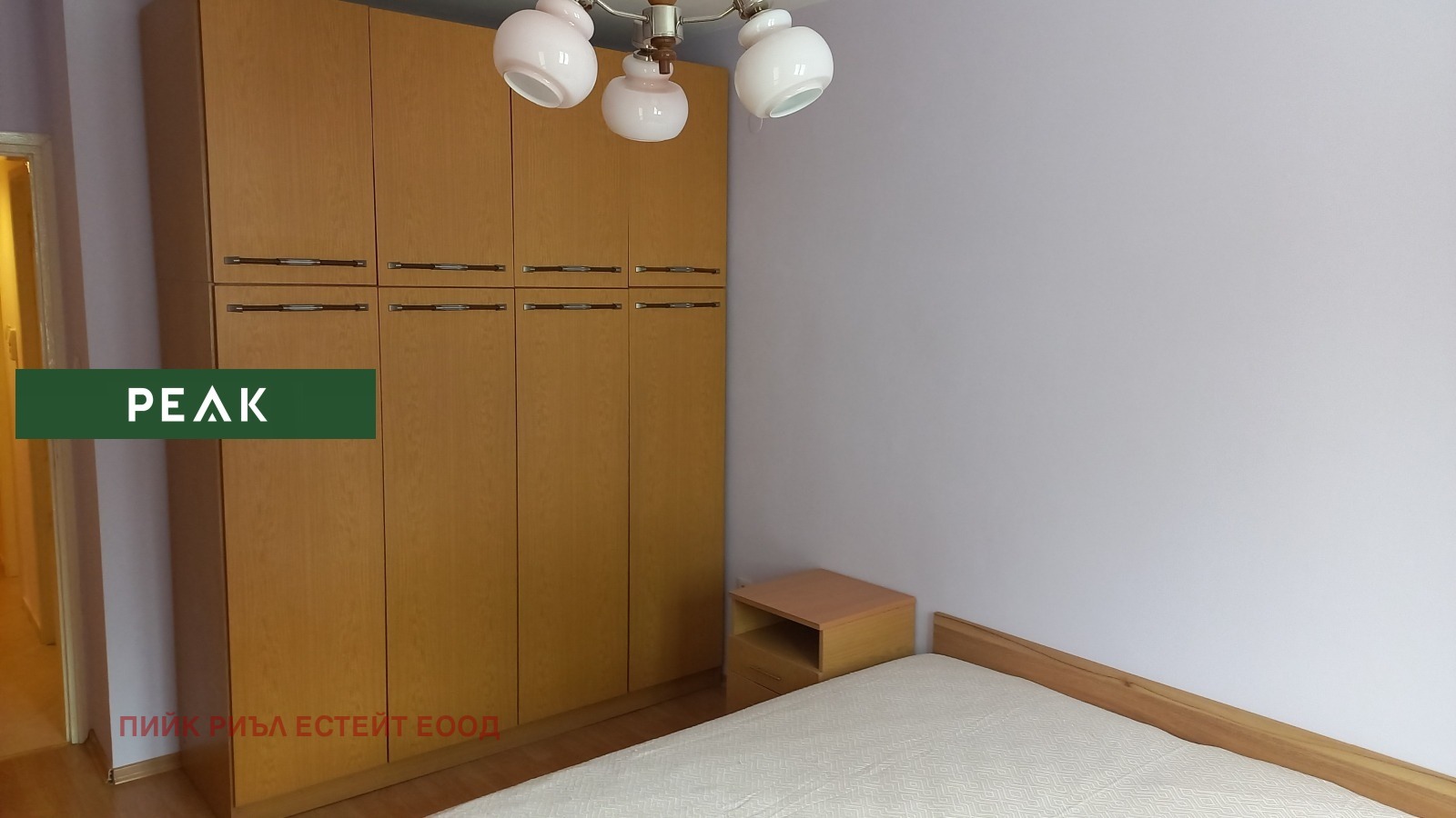 Дава под наем 2-СТАЕН, гр. София, Редута, снимка 5 - Апартаменти - 54233990