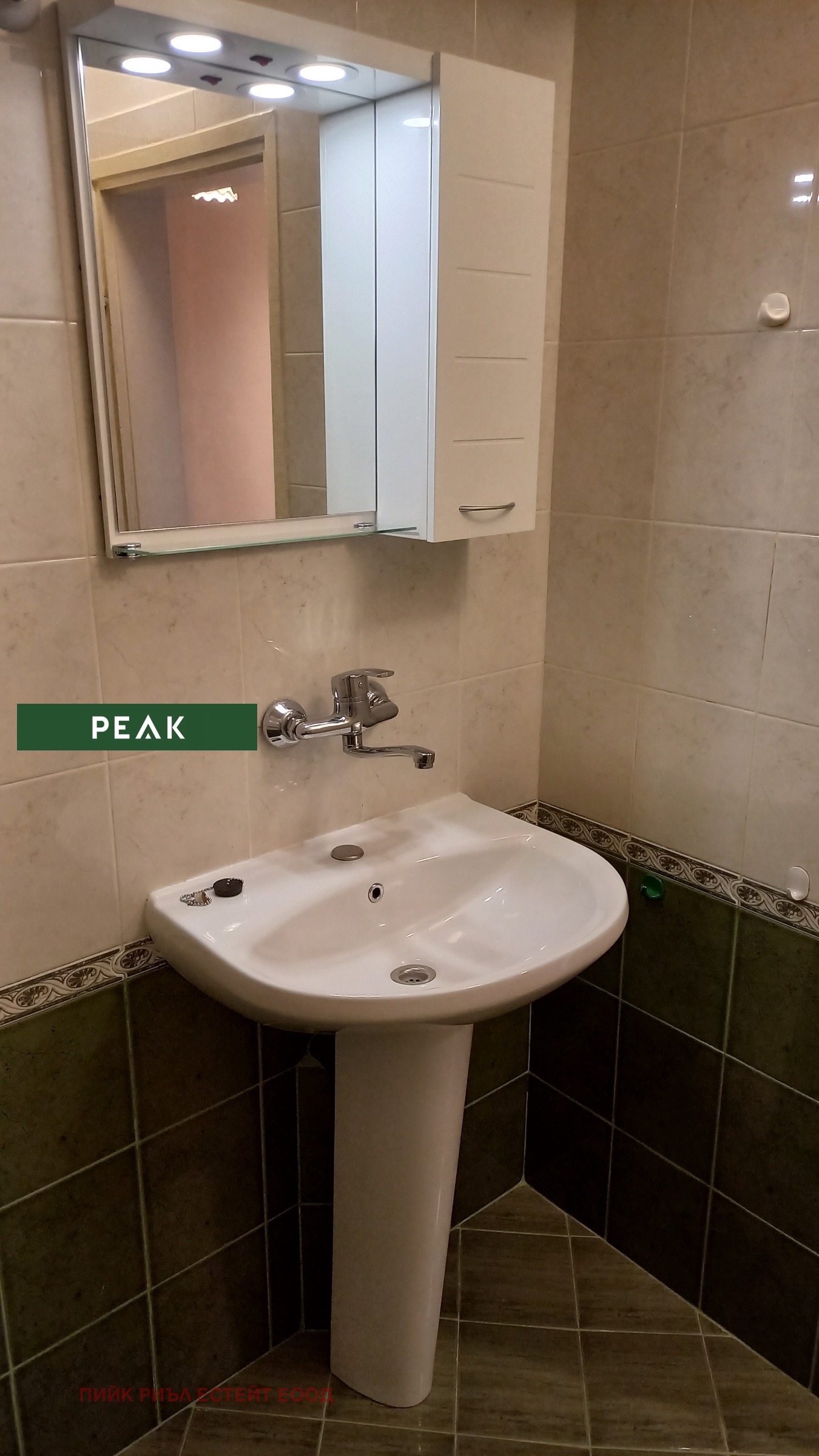 Дава под наем 2-СТАЕН, гр. София, Редута, снимка 6 - Апартаменти - 54233990