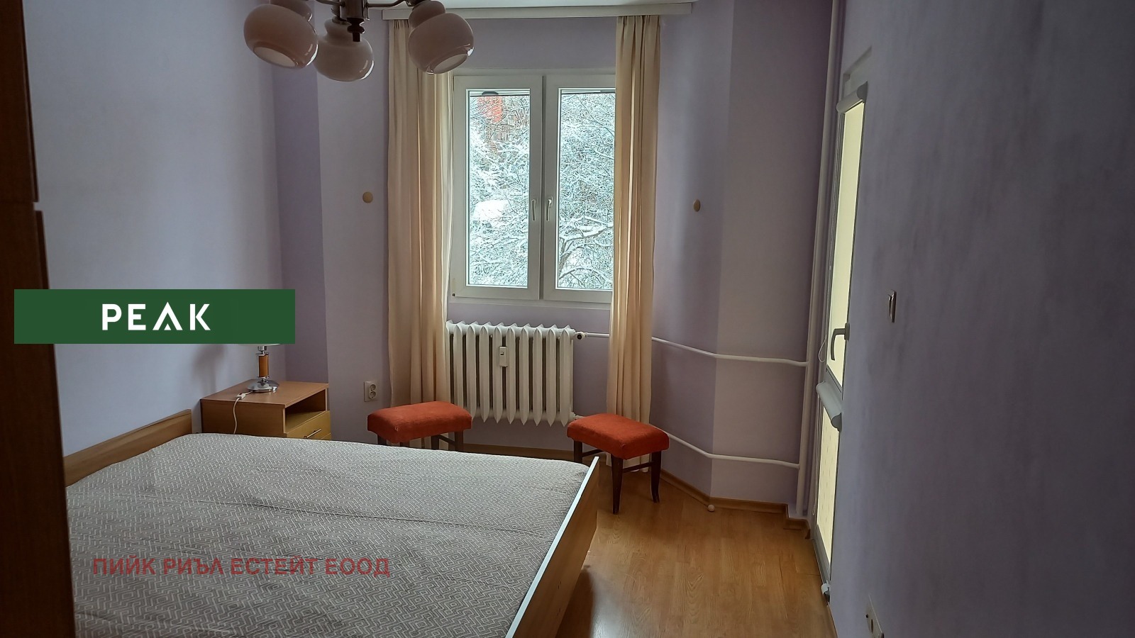 Дава под наем 2-СТАЕН, гр. София, Редута, снимка 4 - Апартаменти - 54233990