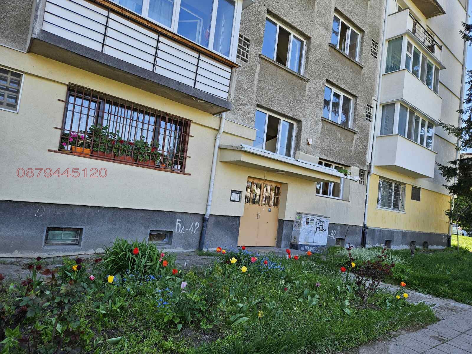 Дава под наем 2-СТАЕН, гр. София, Иван Вазов, снимка 16 - Апартаменти - 56110685