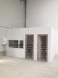 Под наем СКЛАД, град Пловдив, Индустриална зона - Юг • 1365 € • 51742294 — Holmes.bg