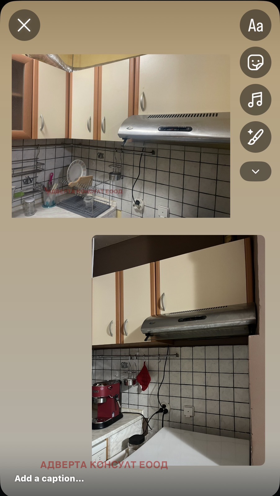 ���� ��� ���� 1-����� | Imot.bg � ����������� 2