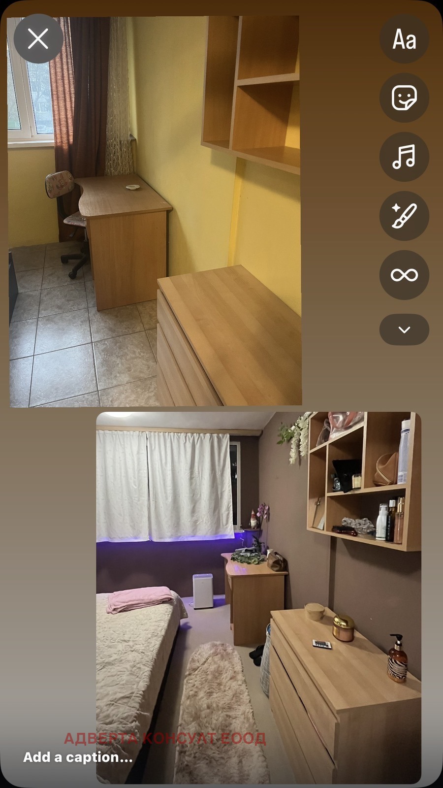 ���� ��� ���� 1-����� | Imot.bg � ����������� 1