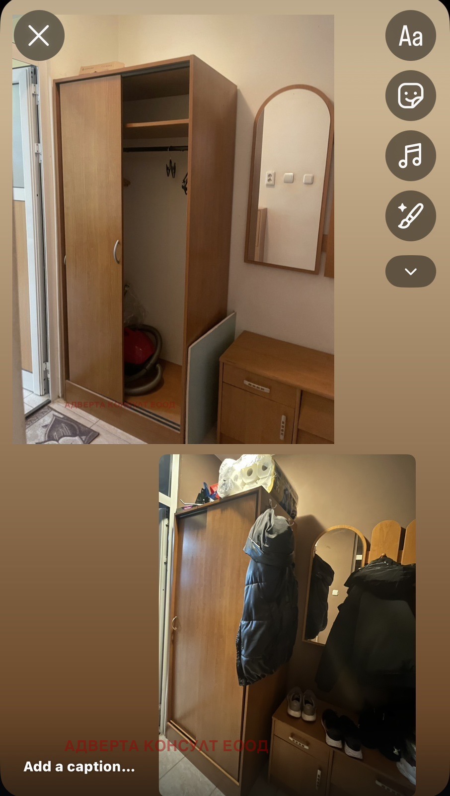 ���� ��� ���� 1-����� | Imot.bg � ����������� 4