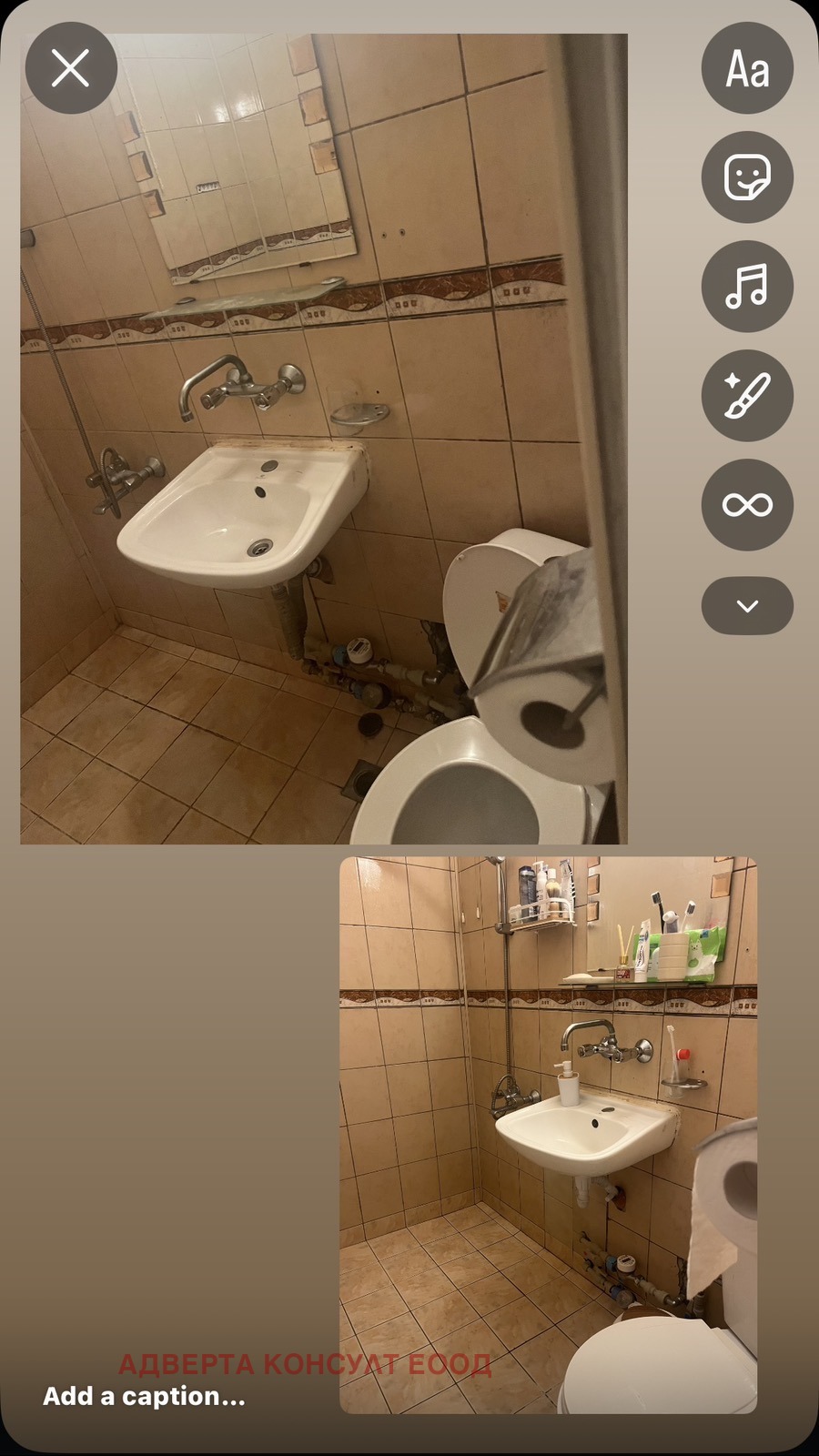 ���� ��� ���� 1-����� | Imot.bg � ����������� 5