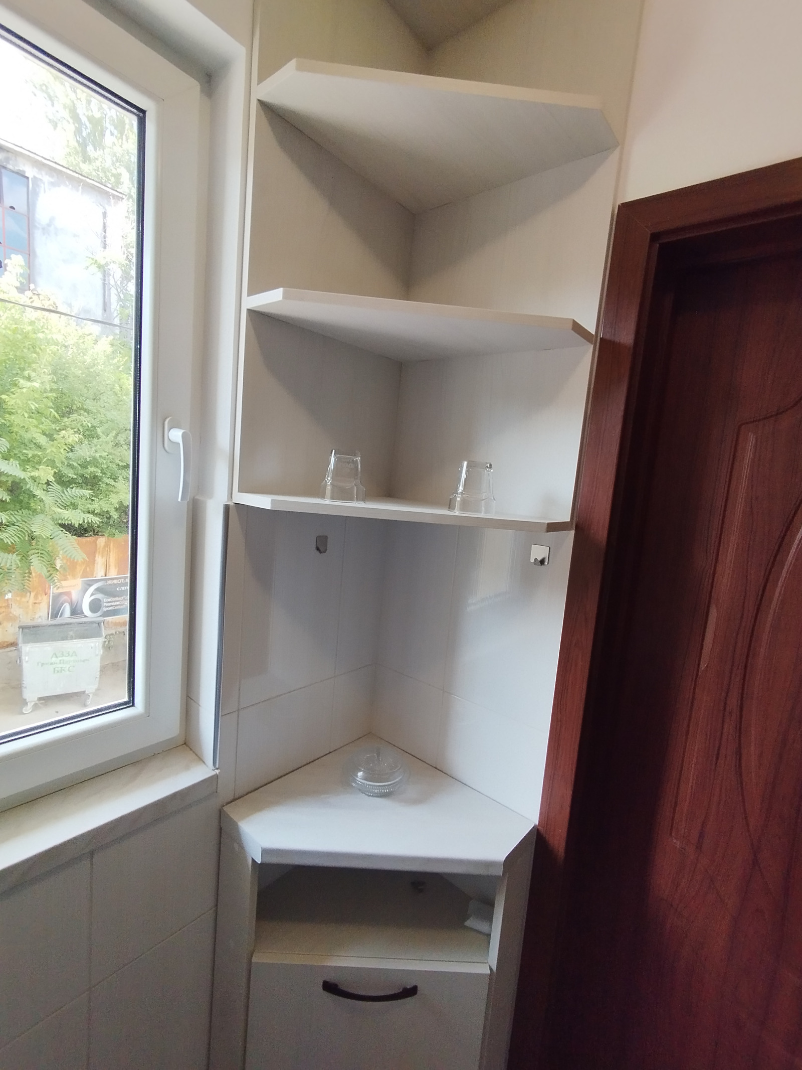 ���� ��� ���� 2-����� | Imot.bg � ����������� 8