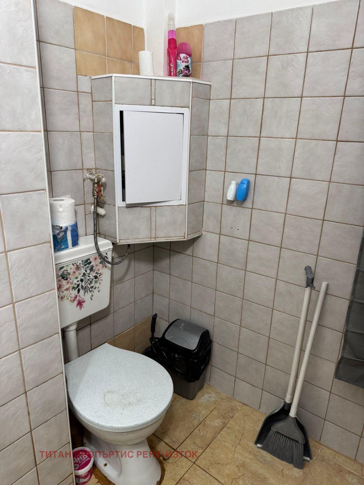 ���� ��� ���� 2-����� | Imot.bg � ����������� 7