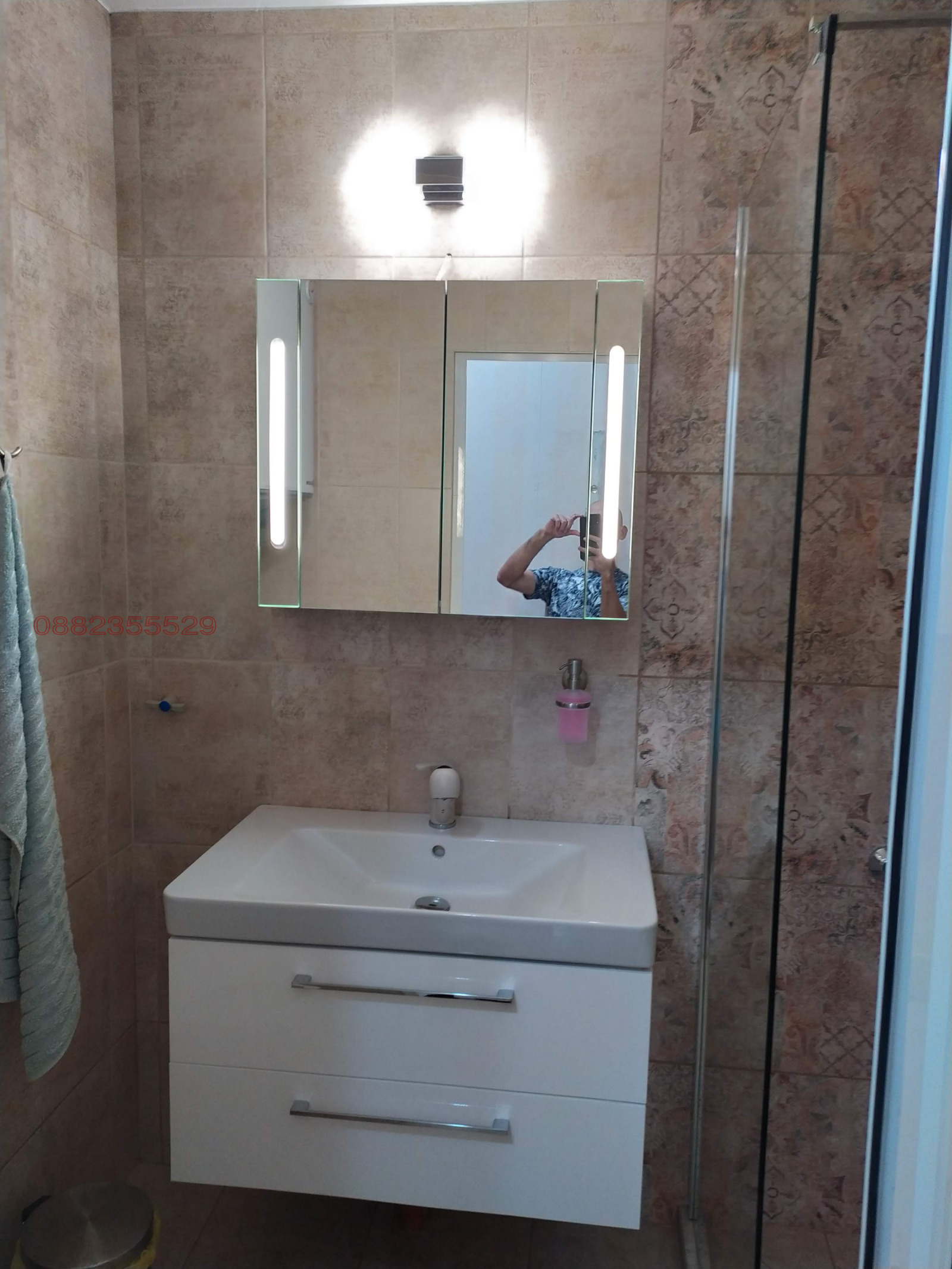 ���� ��� ���� 3-����� | Imot.bg � ����������� 7