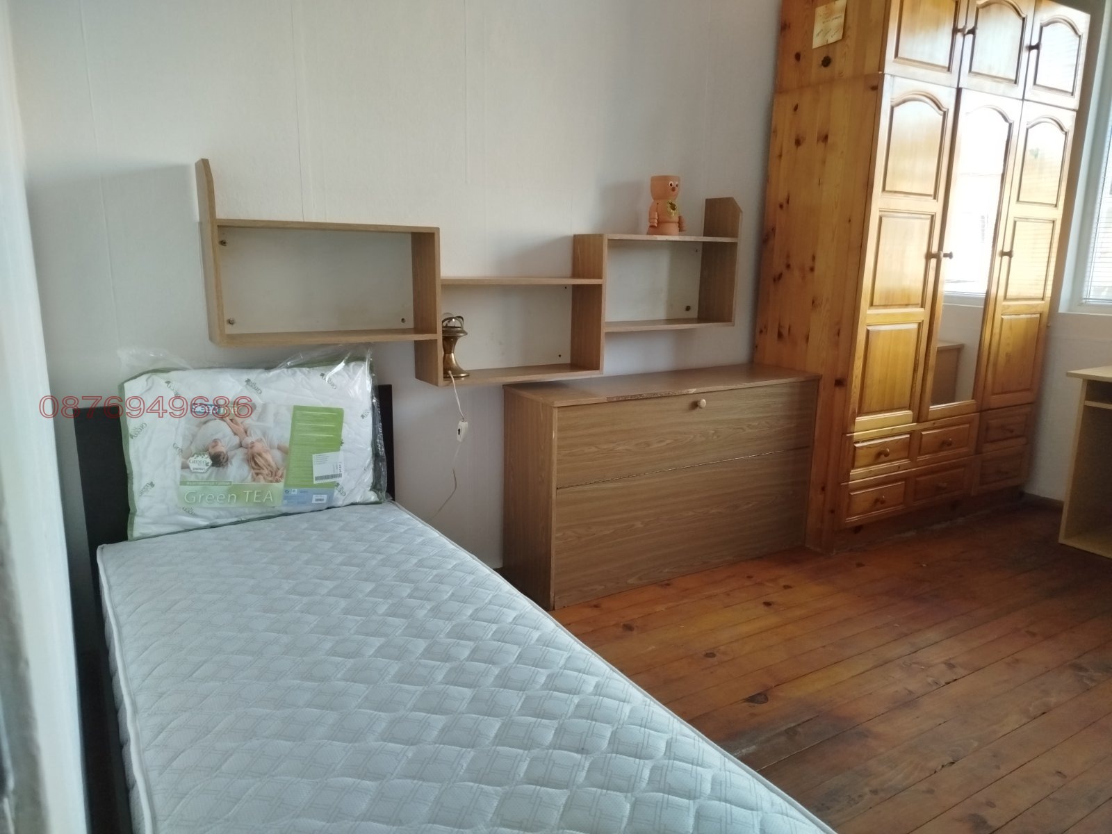 ���� ��� ���� 4-����� | Imot.bg � ����������� 1